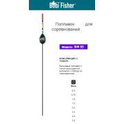 Поплавок TF 1043 карбон