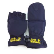 Перчатки JASK WOLFSKIN с откид. верхом