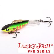 Балансир Lucky John MEBARU 67/201 Pro Series