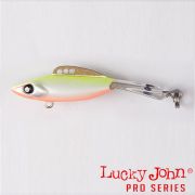 Балансир Lucky John MEBARU 67/213 Pro Series