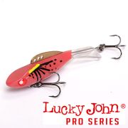 Балансир Lucky John MEBARU 37/208 Pro Series