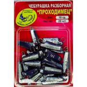 Чебурашка разборная ПРОХОДИМЕЦ