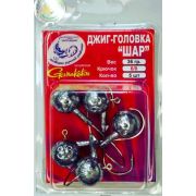 Джиг не крашеный Шар Gamakatsu блистер